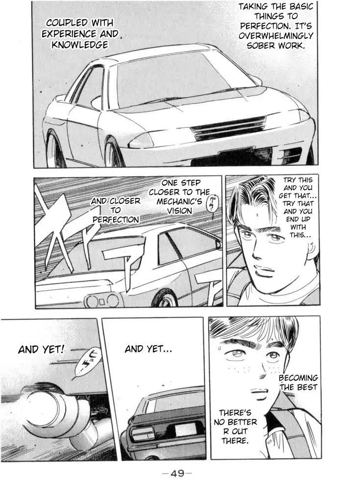 Wangan Midnight Chapter 48 5